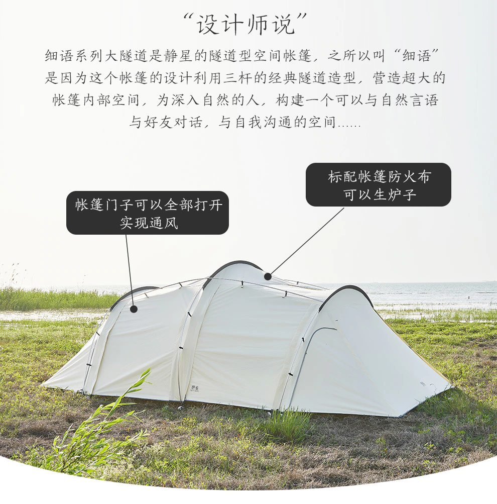 Cheap Goat Tents Asta Gear 6 8 People High Tunnel Tent Cotton Outdoor Team Camping Family Travel Stove Tents Tents 